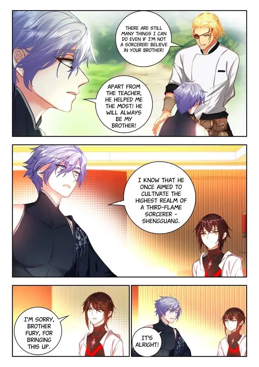 God Of Wine Chapter 47 23